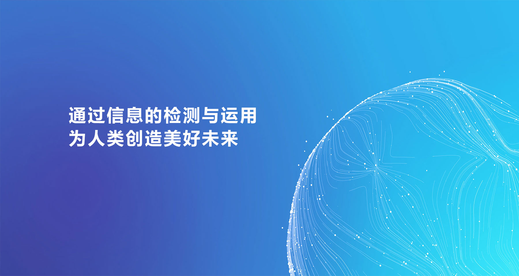 這里是第一場圖片